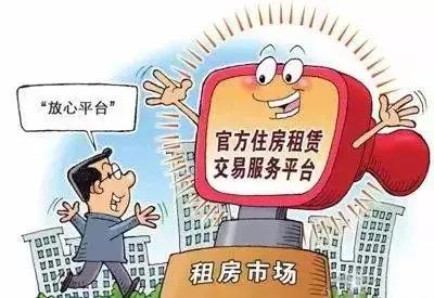 释义 第3页