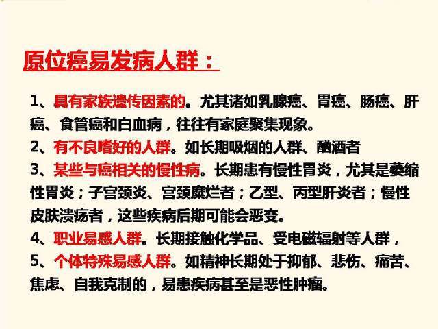 2025新奥和香港精准正版免费大全与警惕虚假宣传-全面释义、解释与落实
